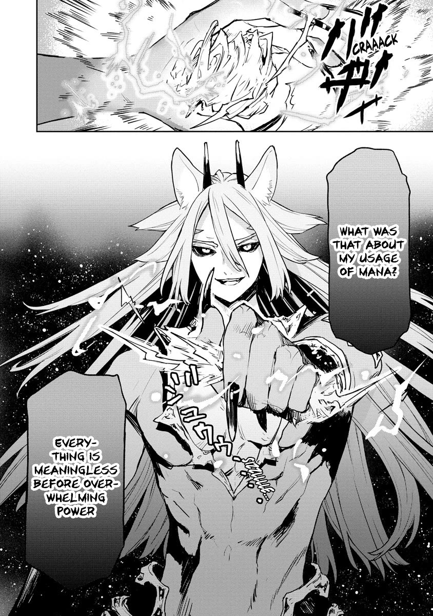 I Was the Weakest of the Four Heavenly Kings. Since I Have Reincarnated, I Want to Lead a Peaceful Life Chapter 19 page 19 - Chapter 19