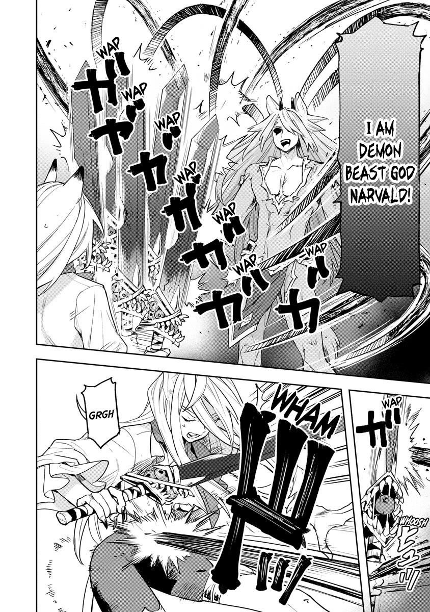 I Was the Weakest of the Four Heavenly Kings. Since I Have Reincarnated, I Want to Lead a Peaceful Life Chapter 19 page 21 - Chapter 19