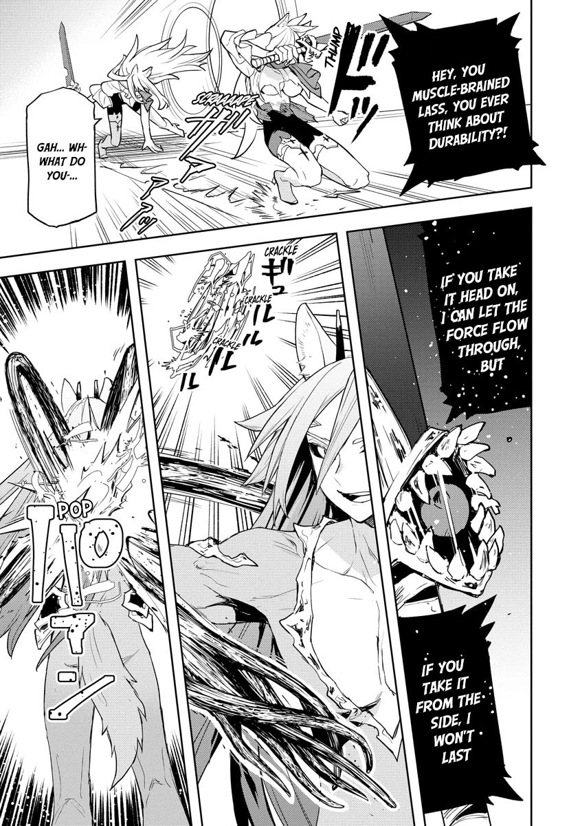 I Was the Weakest of the Four Heavenly Kings. Since I Have Reincarnated, I Want to Lead a Peaceful Life Chapter 19 page 22 - Chapter 19