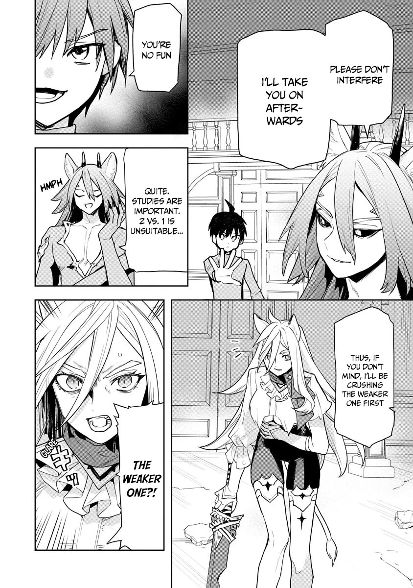 I Was the Weakest of the Four Heavenly Kings. Since I Have Reincarnated, I Want to Lead a Peaceful Life Chapter 19 page 23 - Chapter 19