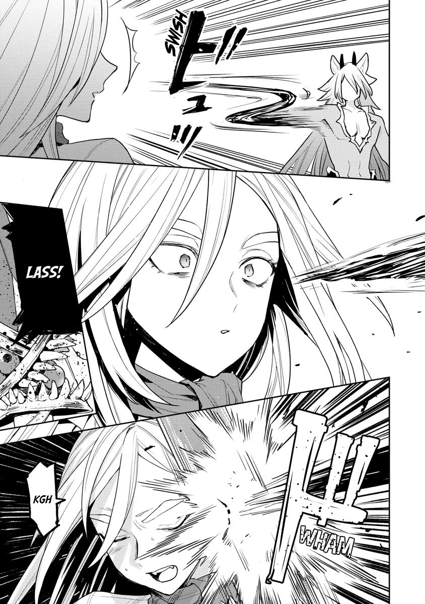 I Was the Weakest of the Four Heavenly Kings. Since I Have Reincarnated, I Want to Lead a Peaceful Life Chapter 19 page 24 - Chapter 19