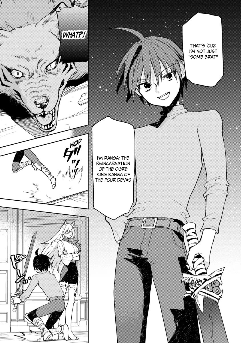 I Was the Weakest of the Four Heavenly Kings. Since I Have Reincarnated, I Want to Lead a Peaceful Life Chapter 19 page 4 - Chapter 19
