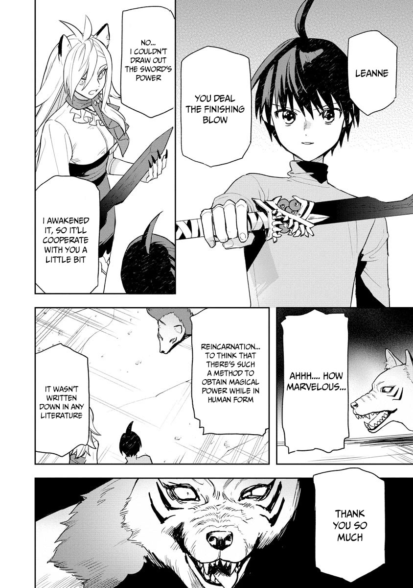 I Was the Weakest of the Four Heavenly Kings. Since I Have Reincarnated, I Want to Lead a Peaceful Life Chapter 19 page 5 - Chapter 19