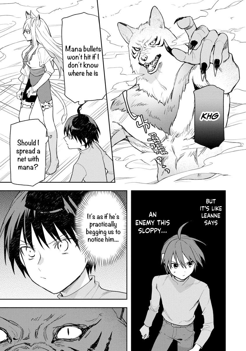 I Was the Weakest of the Four Heavenly Kings. Since I Have Reincarnated, I Want to Lead a Peaceful Life Chapter 19 page 8 - Chapter 19