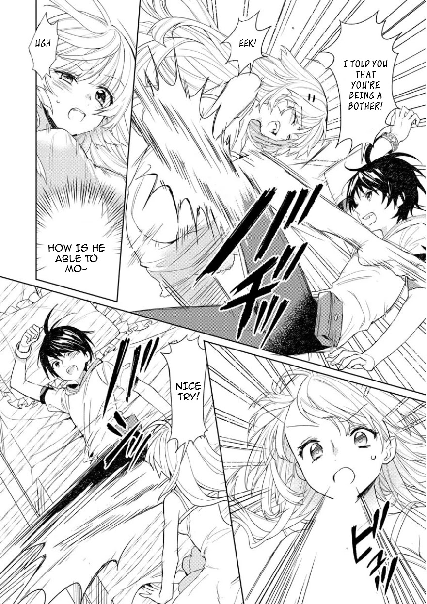 I Was the Weakest of the Four Heavenly Kings. Since I Have Reincarnated, I Want to Lead a Peaceful Life Chapter 2 page 10 - Chapter 2