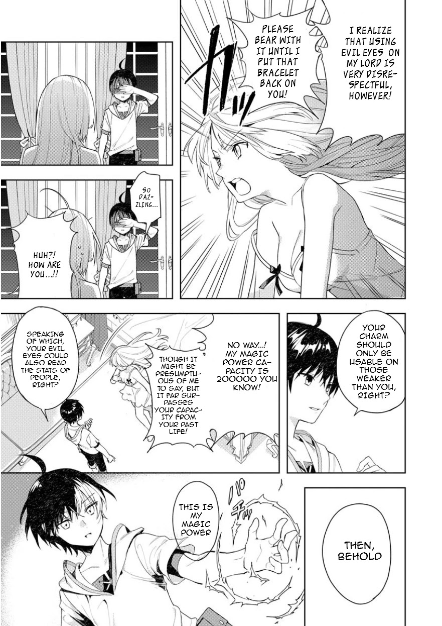 I Was the Weakest of the Four Heavenly Kings. Since I Have Reincarnated, I Want to Lead a Peaceful Life Chapter 2 page 13 - Chapter 2