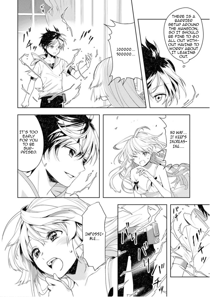 I Was the Weakest of the Four Heavenly Kings. Since I Have Reincarnated, I Want to Lead a Peaceful Life Chapter 2 page 14 - Chapter 2