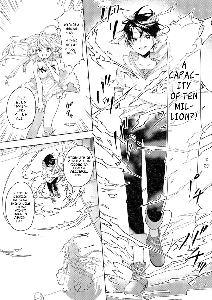 I Was the Weakest of the Four Heavenly Kings. Since I Have Reincarnated, I Want to Lead a Peaceful Life Chapter 2 page 15 - Chapter 2