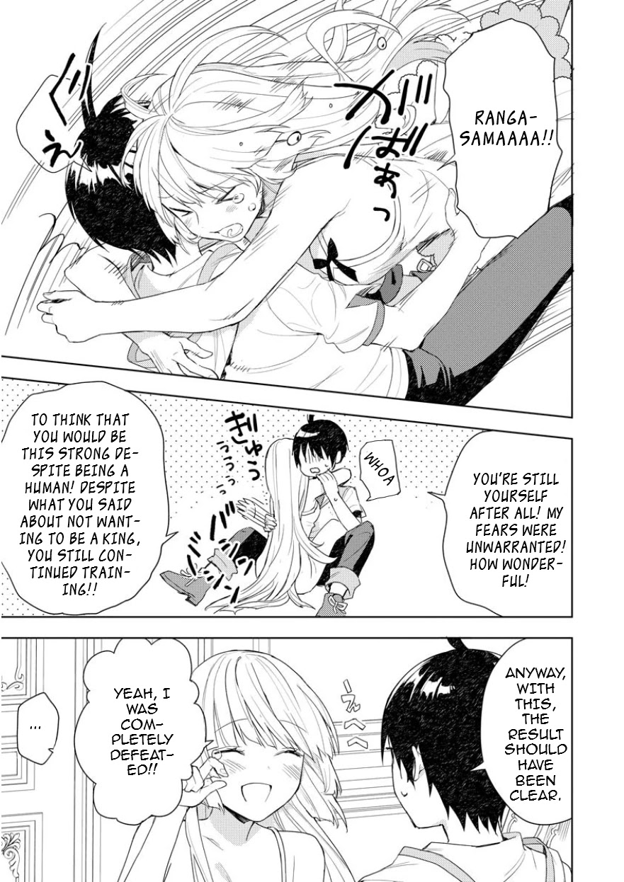 I Was the Weakest of the Four Heavenly Kings. Since I Have Reincarnated, I Want to Lead a Peaceful Life Chapter 2 page 19 - Chapter 2