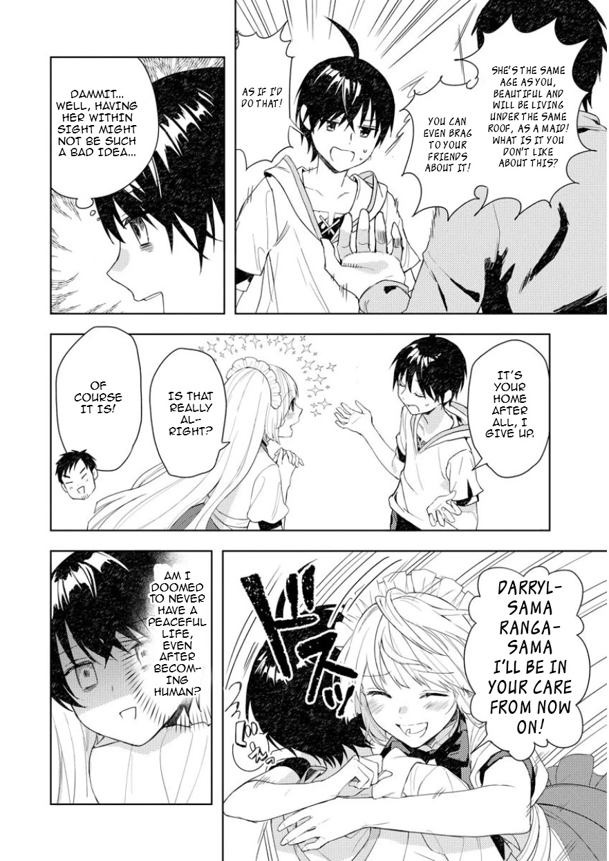 I Was the Weakest of the Four Heavenly Kings. Since I Have Reincarnated, I Want to Lead a Peaceful Life Chapter 2 page 24 - Chapter 2