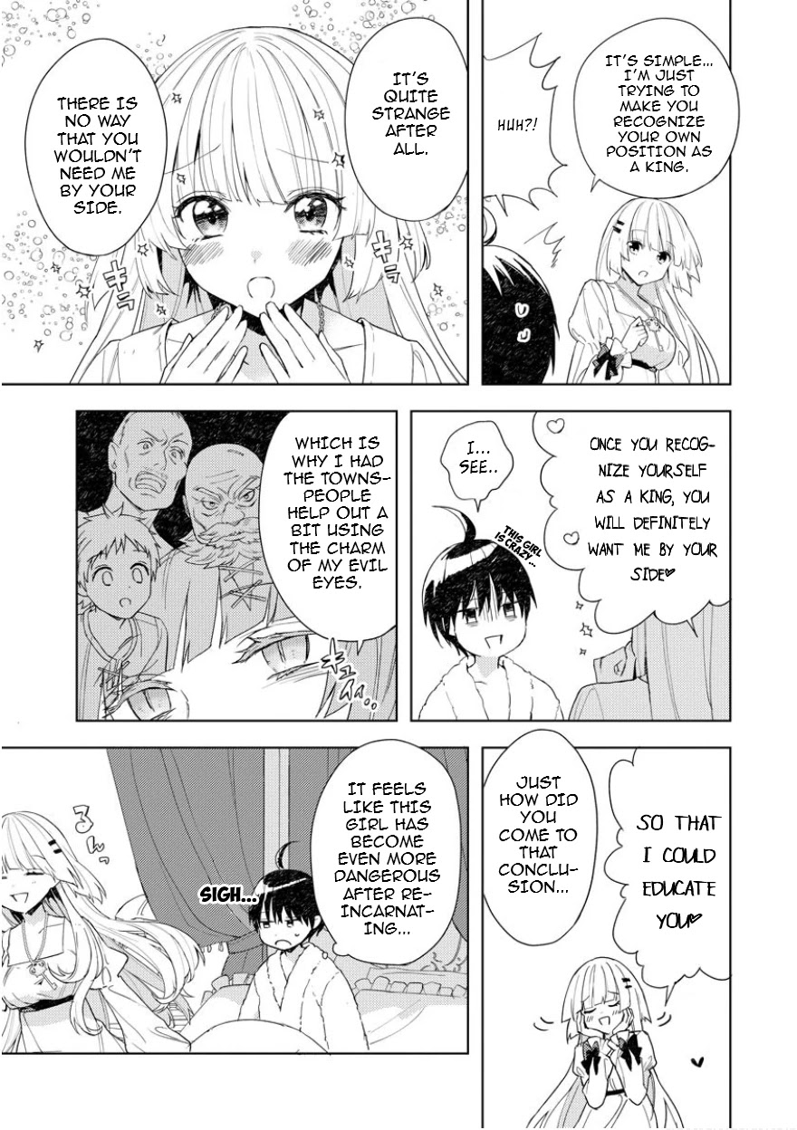 I Was the Weakest of the Four Heavenly Kings. Since I Have Reincarnated, I Want to Lead a Peaceful Life Chapter 2 page 3 - Chapter 2
