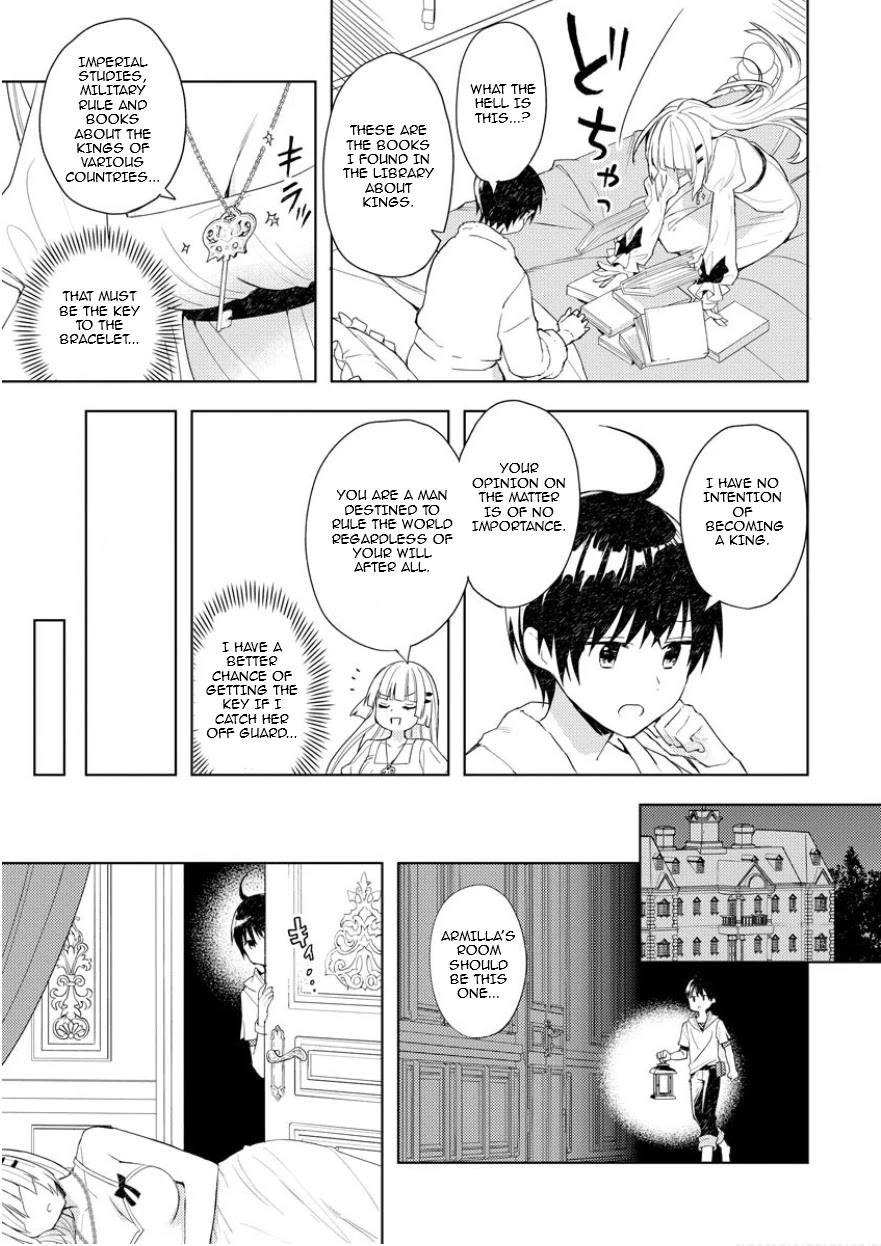 I Was the Weakest of the Four Heavenly Kings. Since I Have Reincarnated, I Want to Lead a Peaceful Life Chapter 2 page 7 - Chapter 2
