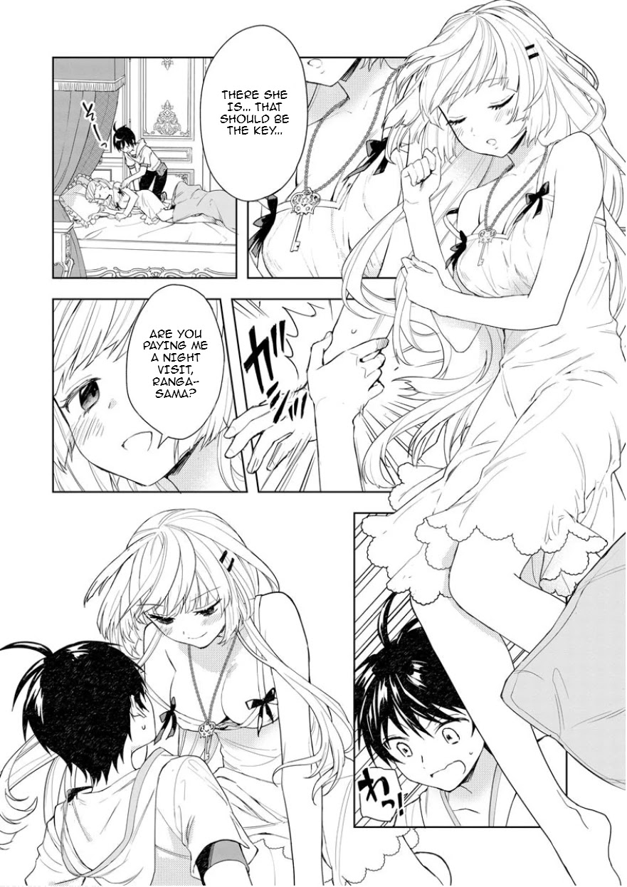I Was the Weakest of the Four Heavenly Kings. Since I Have Reincarnated, I Want to Lead a Peaceful Life Chapter 2 page 8 - Chapter 2
