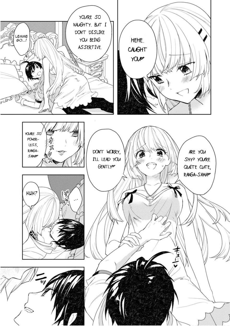 I Was the Weakest of the Four Heavenly Kings. Since I Have Reincarnated, I Want to Lead a Peaceful Life Chapter 2 page 9 - Chapter 2