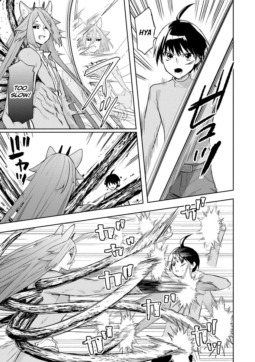 I Was the Weakest of the Four Heavenly Kings. Since I Have Reincarnated, I Want to Lead a Peaceful Life Chapter 20 page 14 - Chapter 20