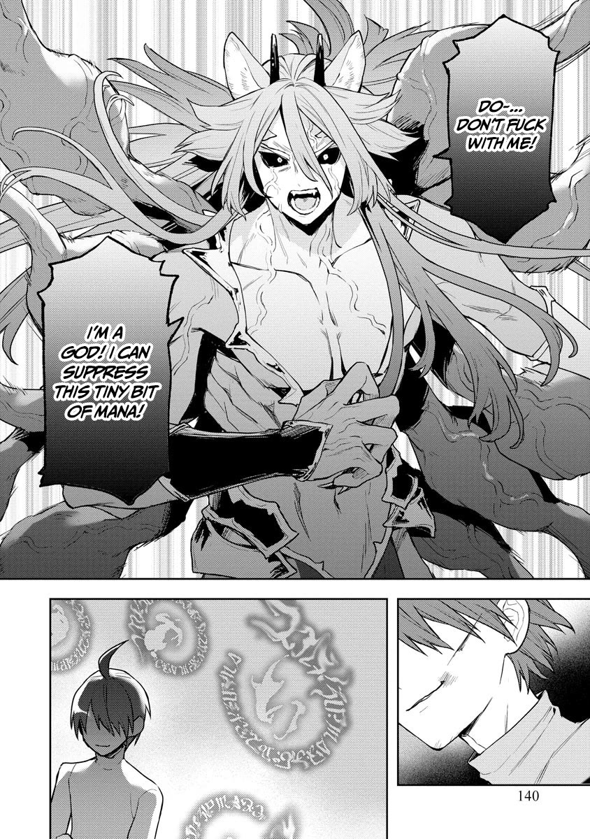 I Was the Weakest of the Four Heavenly Kings. Since I Have Reincarnated, I Want to Lead a Peaceful Life Chapter 20 page 19 - Chapter 20