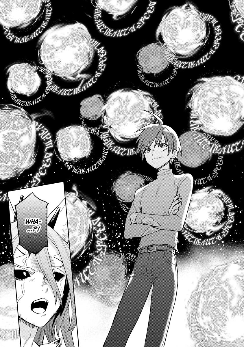 I Was the Weakest of the Four Heavenly Kings. Since I Have Reincarnated, I Want to Lead a Peaceful Life Chapter 20 page 20 - Chapter 20