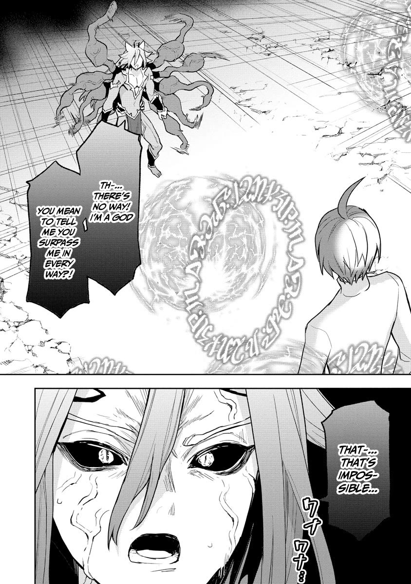 I Was the Weakest of the Four Heavenly Kings. Since I Have Reincarnated, I Want to Lead a Peaceful Life Chapter 20 page 21 - Chapter 20