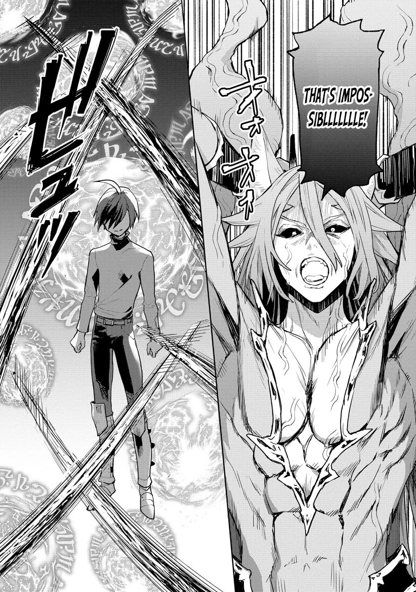 I Was the Weakest of the Four Heavenly Kings. Since I Have Reincarnated, I Want to Lead a Peaceful Life Chapter 20 page 22 - Chapter 20