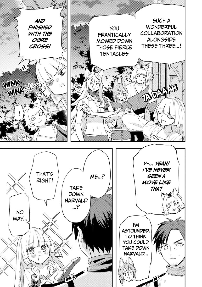 I Was the Weakest of the Four Heavenly Kings. Since I Have Reincarnated, I Want to Lead a Peaceful Life Chapter 21 page 12 - Chapter 21 [END]