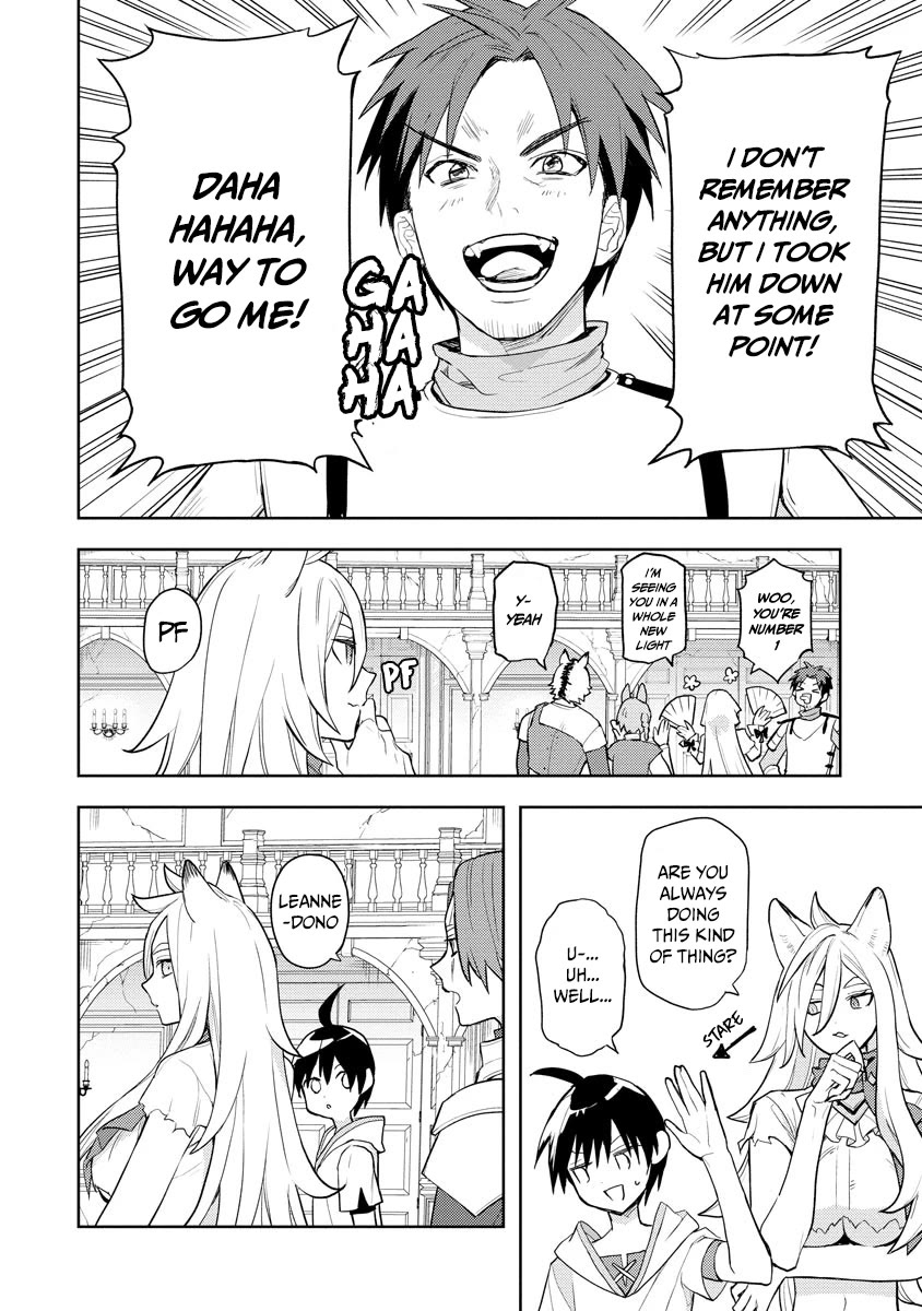 I Was the Weakest of the Four Heavenly Kings. Since I Have Reincarnated, I Want to Lead a Peaceful Life Chapter 21 page 13 - Chapter 21 [END]