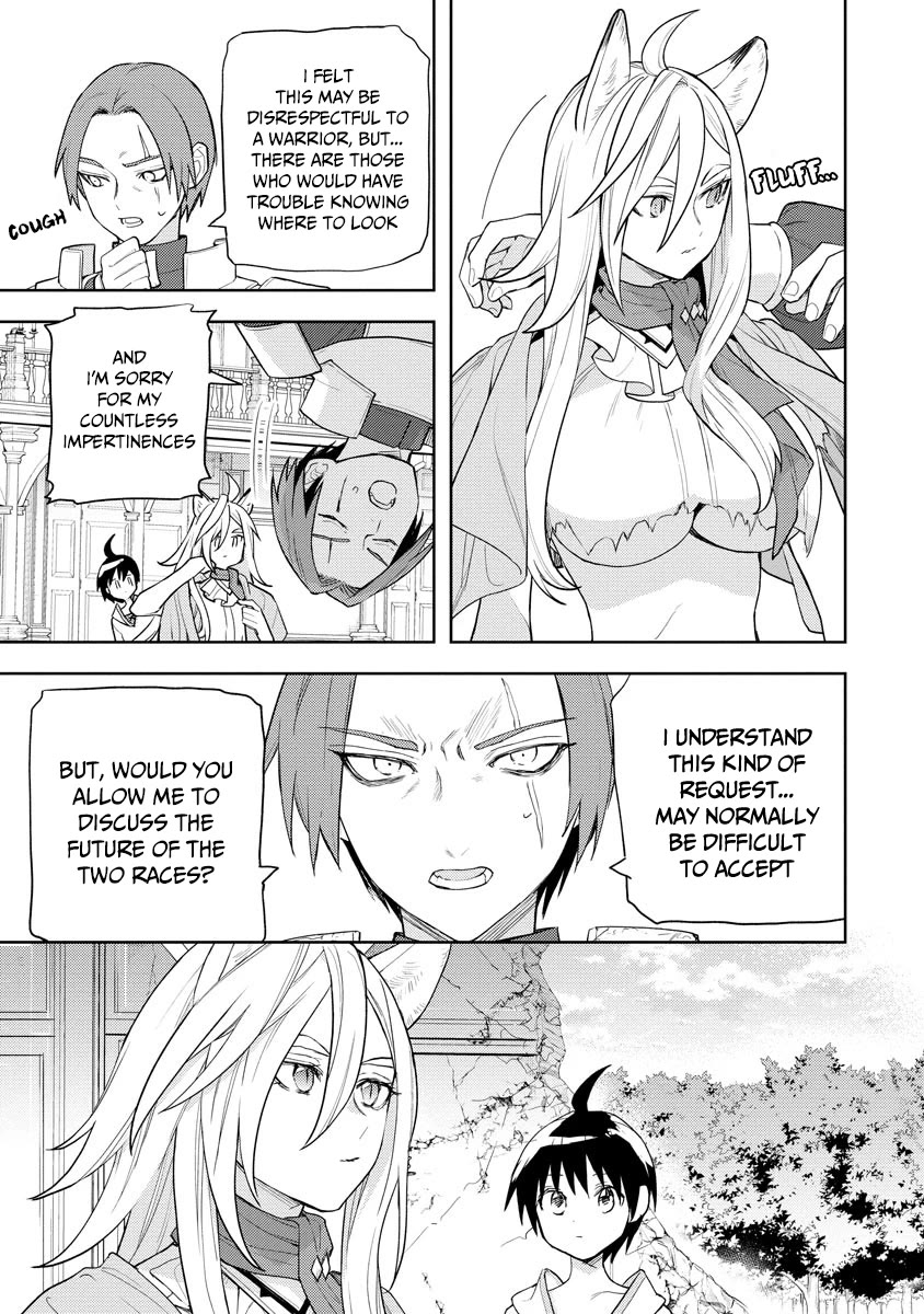 I Was the Weakest of the Four Heavenly Kings. Since I Have Reincarnated, I Want to Lead a Peaceful Life Chapter 21 page 14 - Chapter 21 [END]