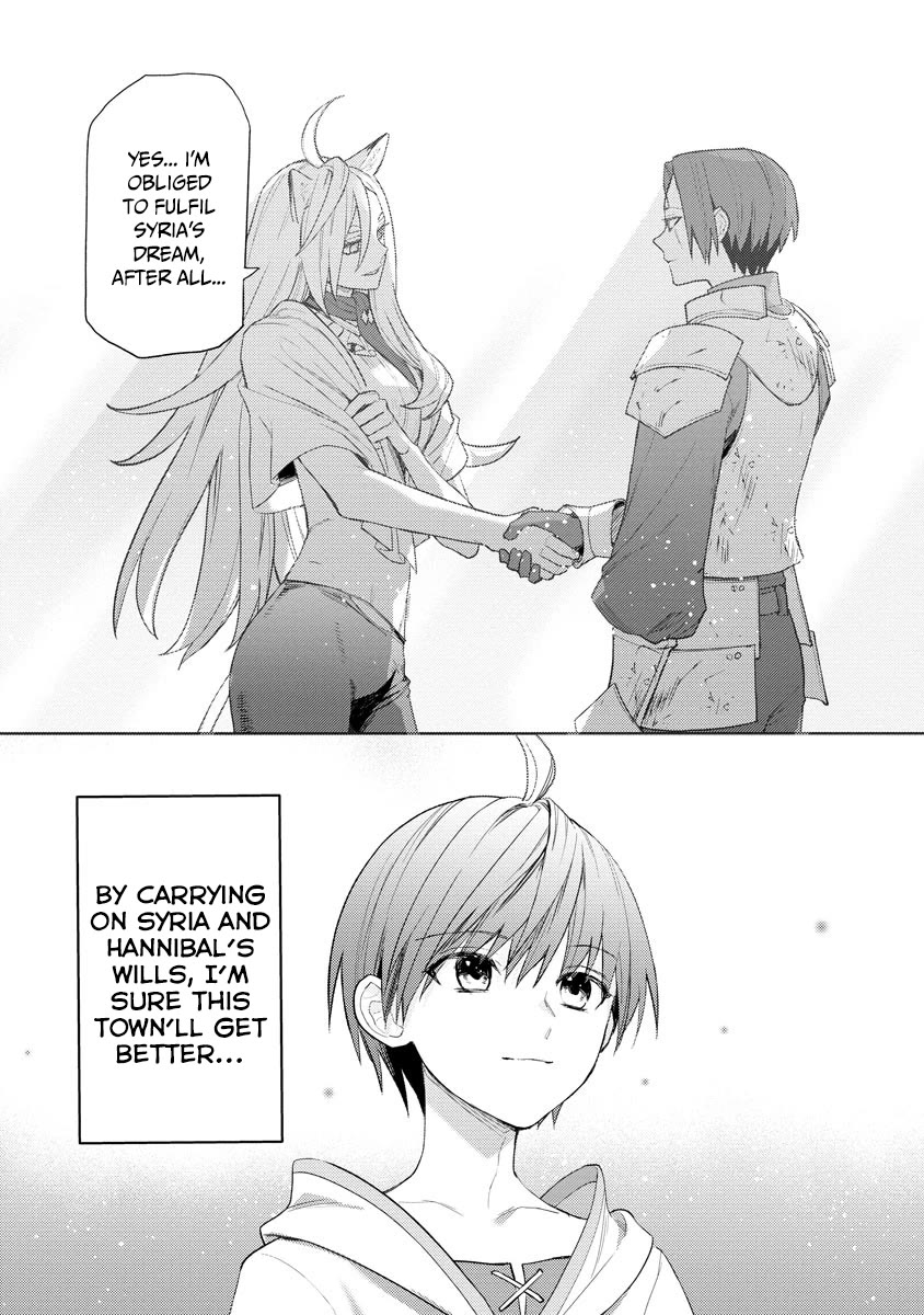 I Was the Weakest of the Four Heavenly Kings. Since I Have Reincarnated, I Want to Lead a Peaceful Life Chapter 21 page 15 - Chapter 21 [END]