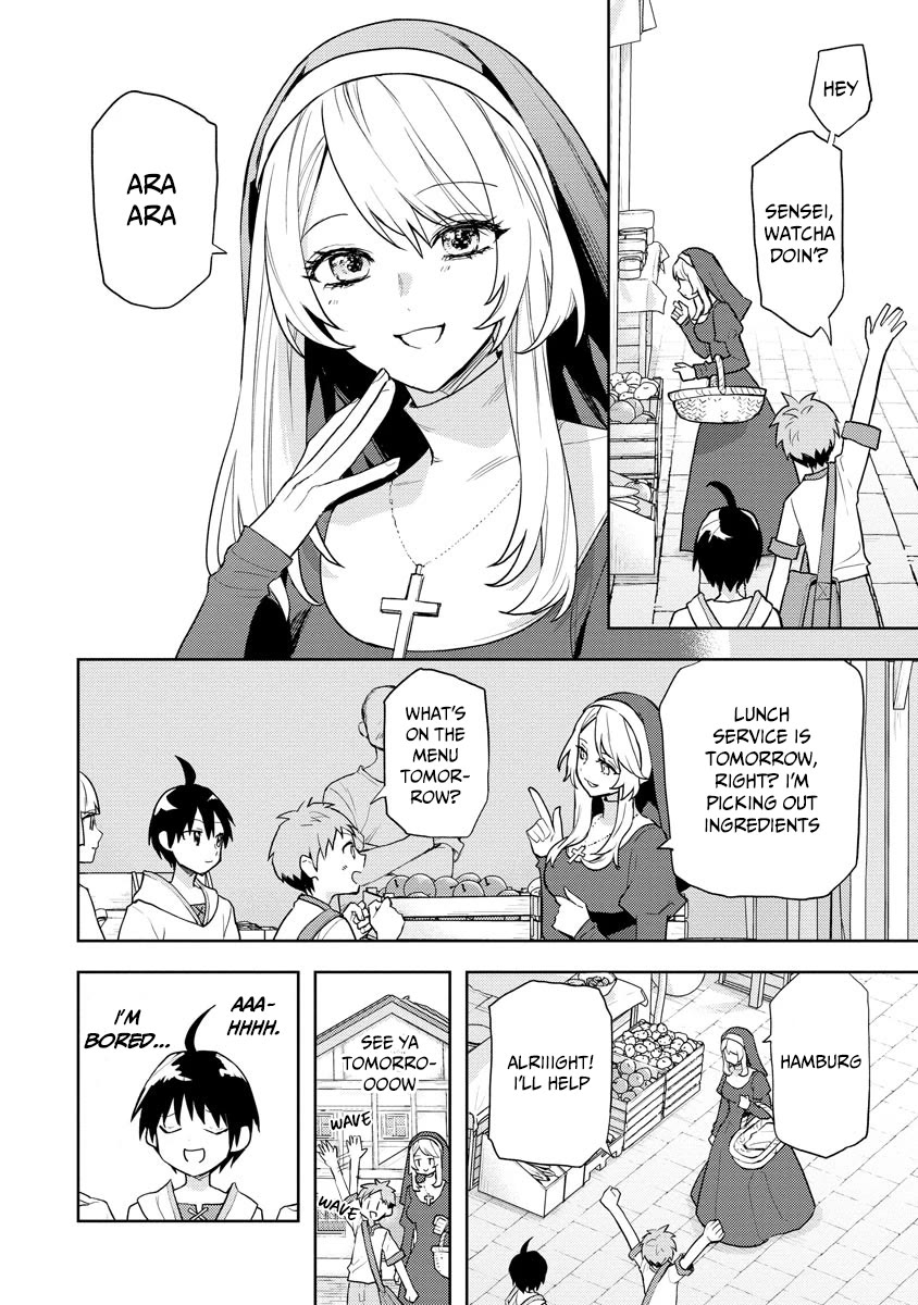 I Was the Weakest of the Four Heavenly Kings. Since I Have Reincarnated, I Want to Lead a Peaceful Life Chapter 21 page 17 - Chapter 21 [END]
