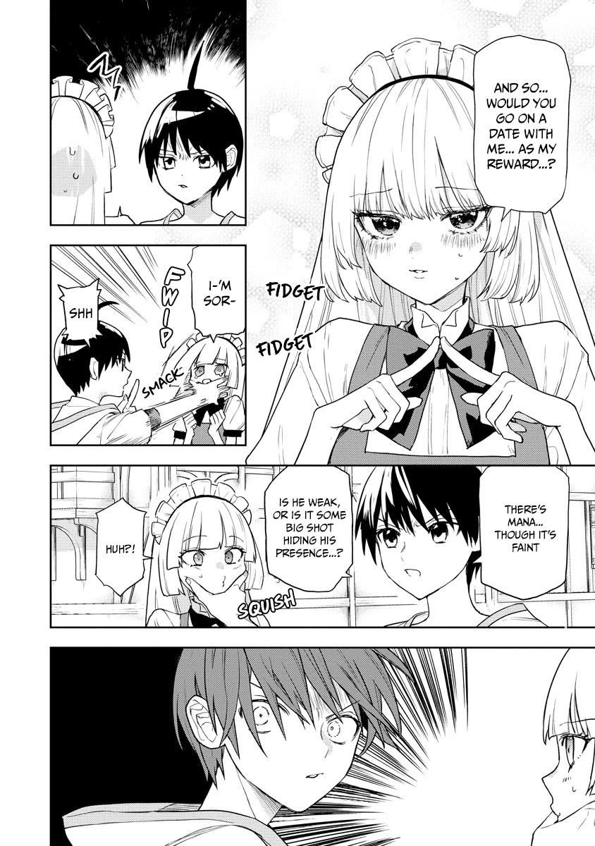 I Was the Weakest of the Four Heavenly Kings. Since I Have Reincarnated, I Want to Lead a Peaceful Life Chapter 21 page 19 - Chapter 21 [END]