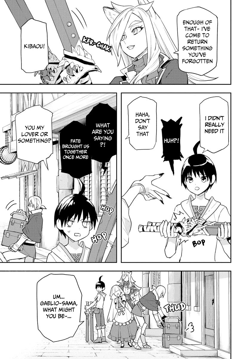 I Was the Weakest of the Four Heavenly Kings. Since I Have Reincarnated, I Want to Lead a Peaceful Life Chapter 21 page 22 - Chapter 21 [END]
