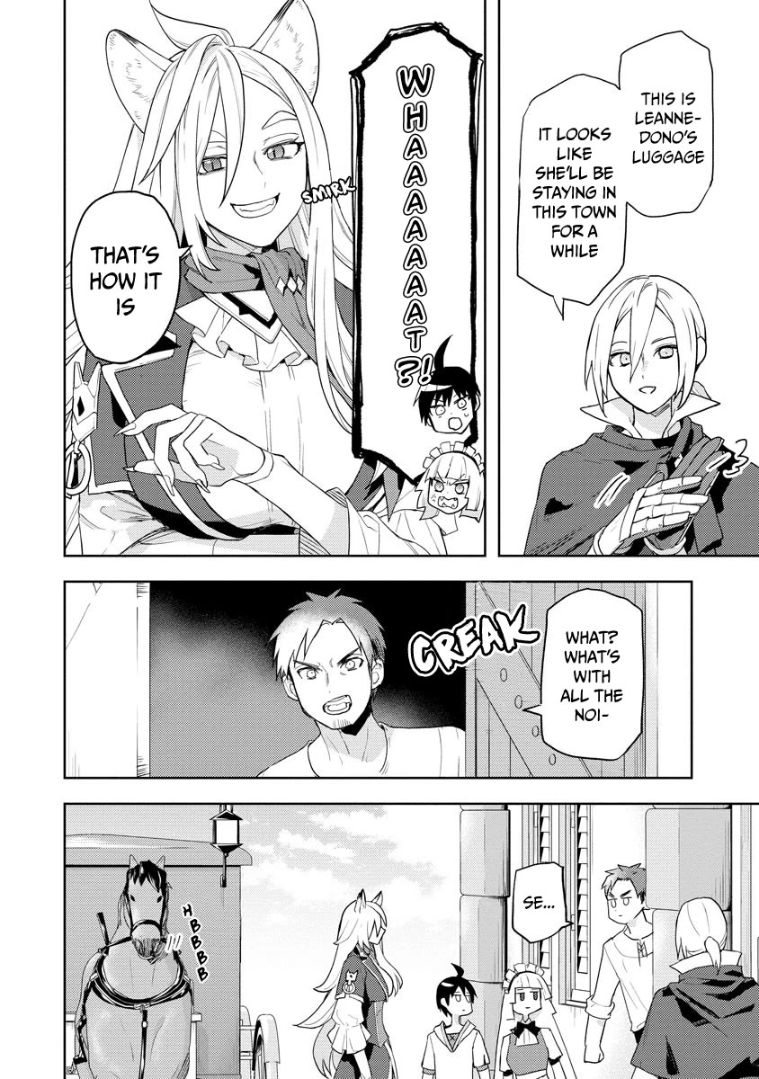 I Was the Weakest of the Four Heavenly Kings. Since I Have Reincarnated, I Want to Lead a Peaceful Life Chapter 21 page 23 - Chapter 21 [END]