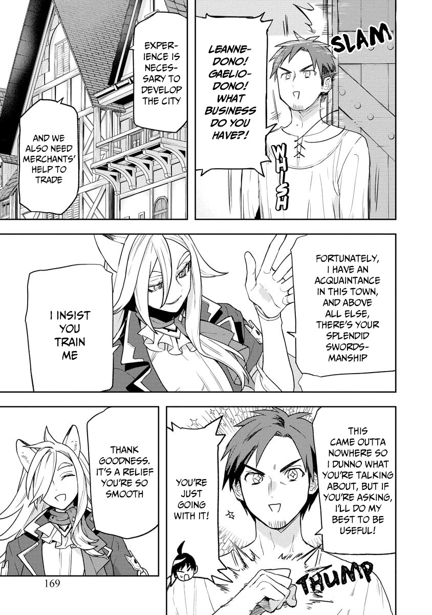 I Was the Weakest of the Four Heavenly Kings. Since I Have Reincarnated, I Want to Lead a Peaceful Life Chapter 21 page 24 - Chapter 21 [END]