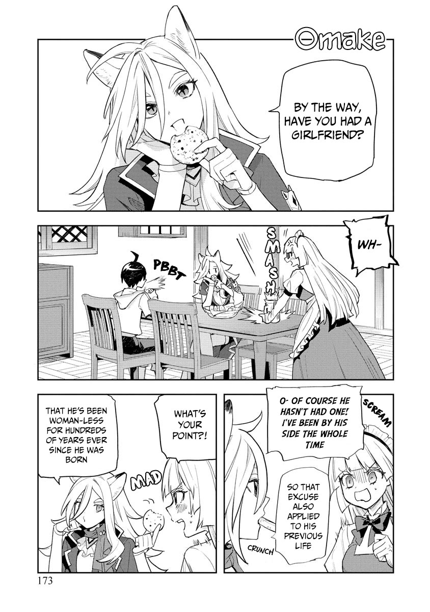 I Was the Weakest of the Four Heavenly Kings. Since I Have Reincarnated, I Want to Lead a Peaceful Life Chapter 21 page 28 - Chapter 21 [END]