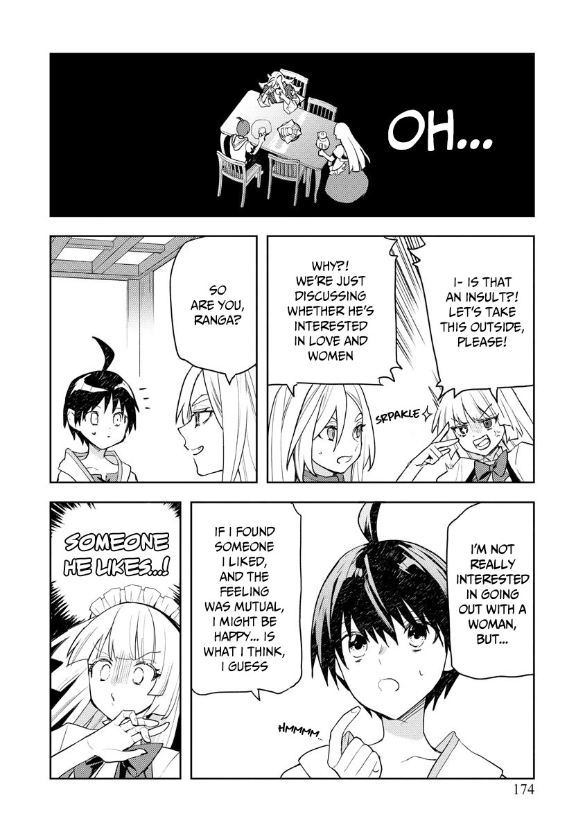 I Was the Weakest of the Four Heavenly Kings. Since I Have Reincarnated, I Want to Lead a Peaceful Life Chapter 21 page 29 - Chapter 21 [END]