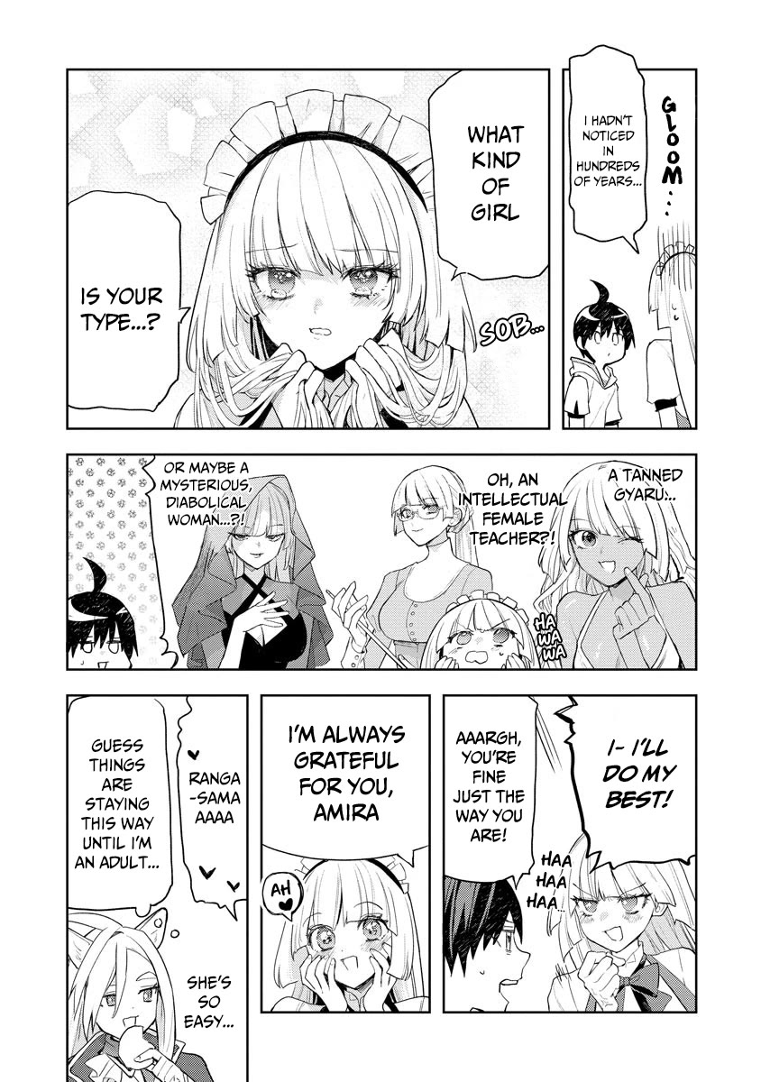 I Was the Weakest of the Four Heavenly Kings. Since I Have Reincarnated, I Want to Lead a Peaceful Life Chapter 21 page 30 - Chapter 21 [END]