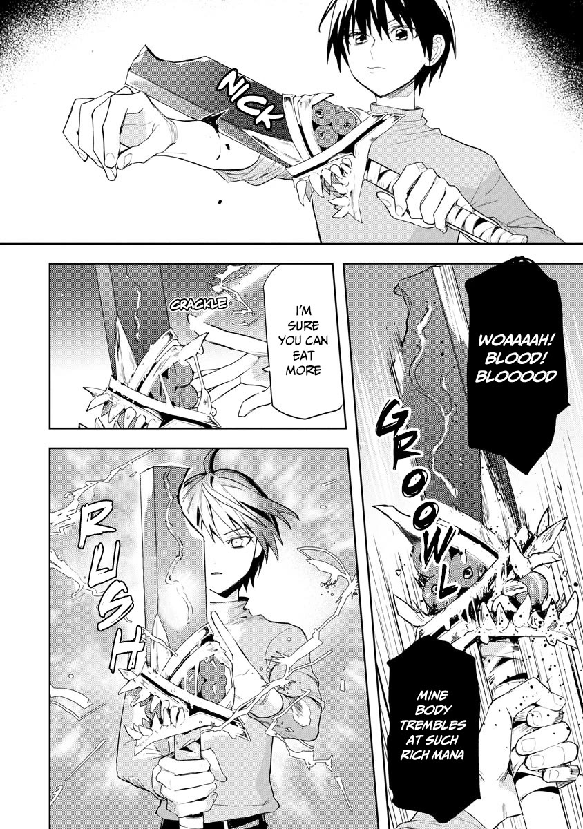 I Was the Weakest of the Four Heavenly Kings. Since I Have Reincarnated, I Want to Lead a Peaceful Life Chapter 21 page 5 - Chapter 21 [END]
