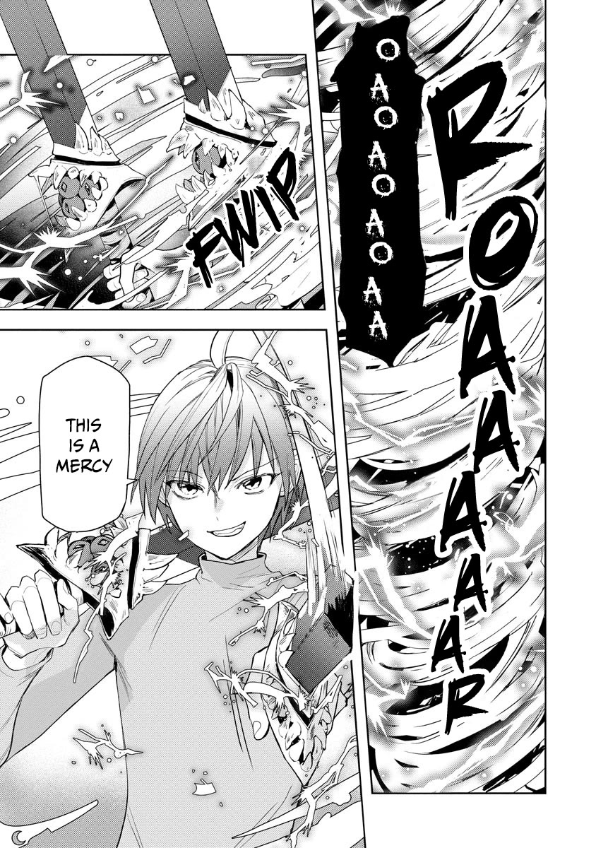 I Was the Weakest of the Four Heavenly Kings. Since I Have Reincarnated, I Want to Lead a Peaceful Life Chapter 21 page 6 - Chapter 21 [END]
