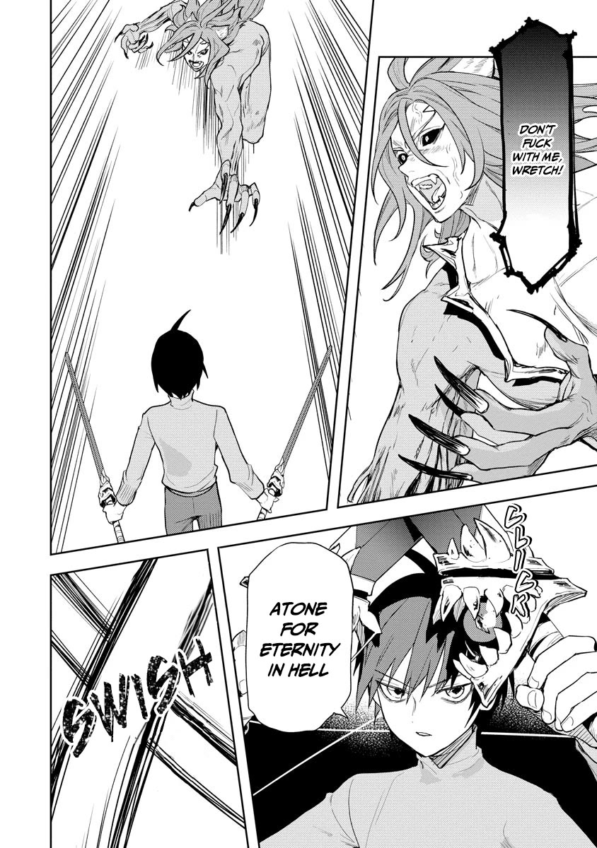 I Was the Weakest of the Four Heavenly Kings. Since I Have Reincarnated, I Want to Lead a Peaceful Life Chapter 21 page 7 - Chapter 21 [END]