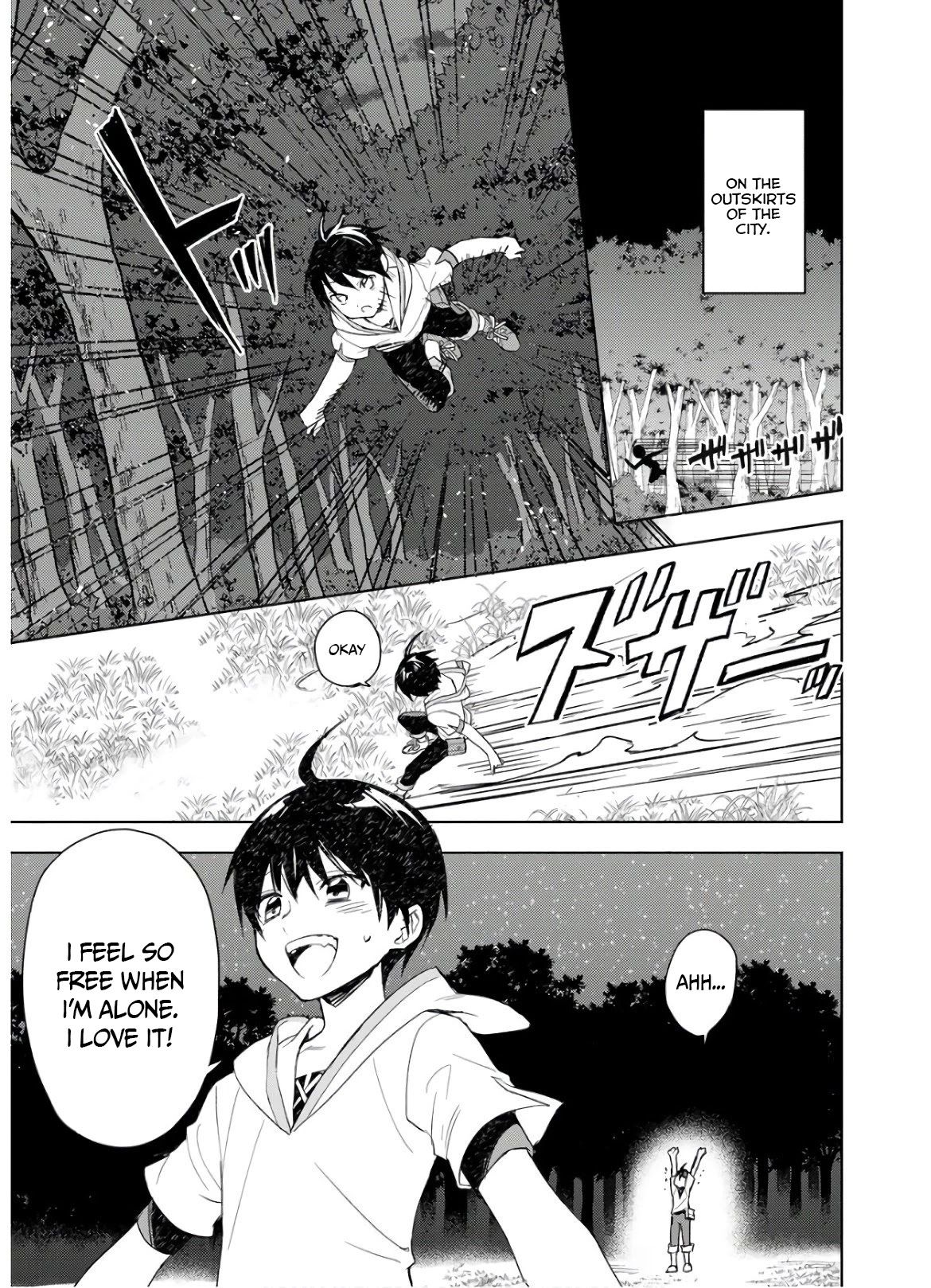 I Was the Weakest of the Four Heavenly Kings. Since I Have Reincarnated, I Want to Lead a Peaceful Life Chapter 3.2 page 1 - Chapter 3.2