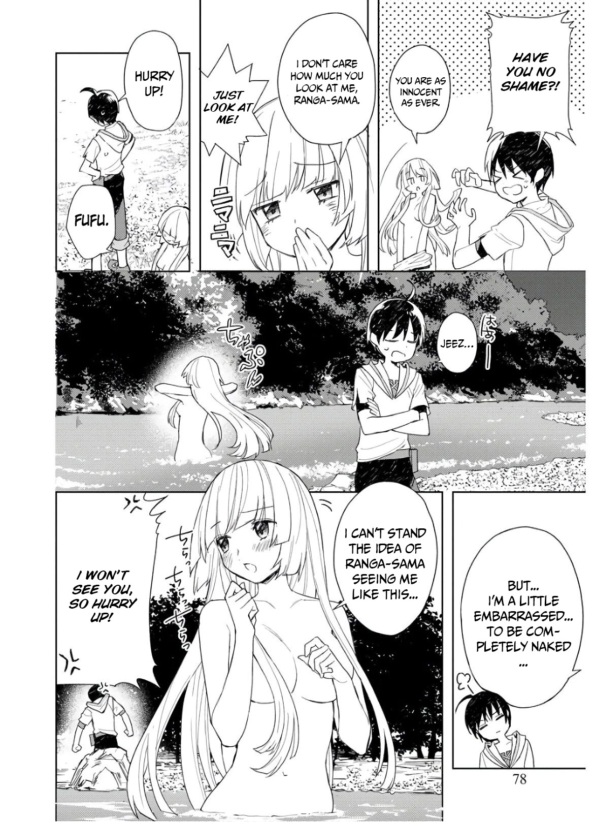 I Was the Weakest of the Four Heavenly Kings. Since I Have Reincarnated, I Want to Lead a Peaceful Life Chapter 3.2 page 10 - Chapter 3.2
