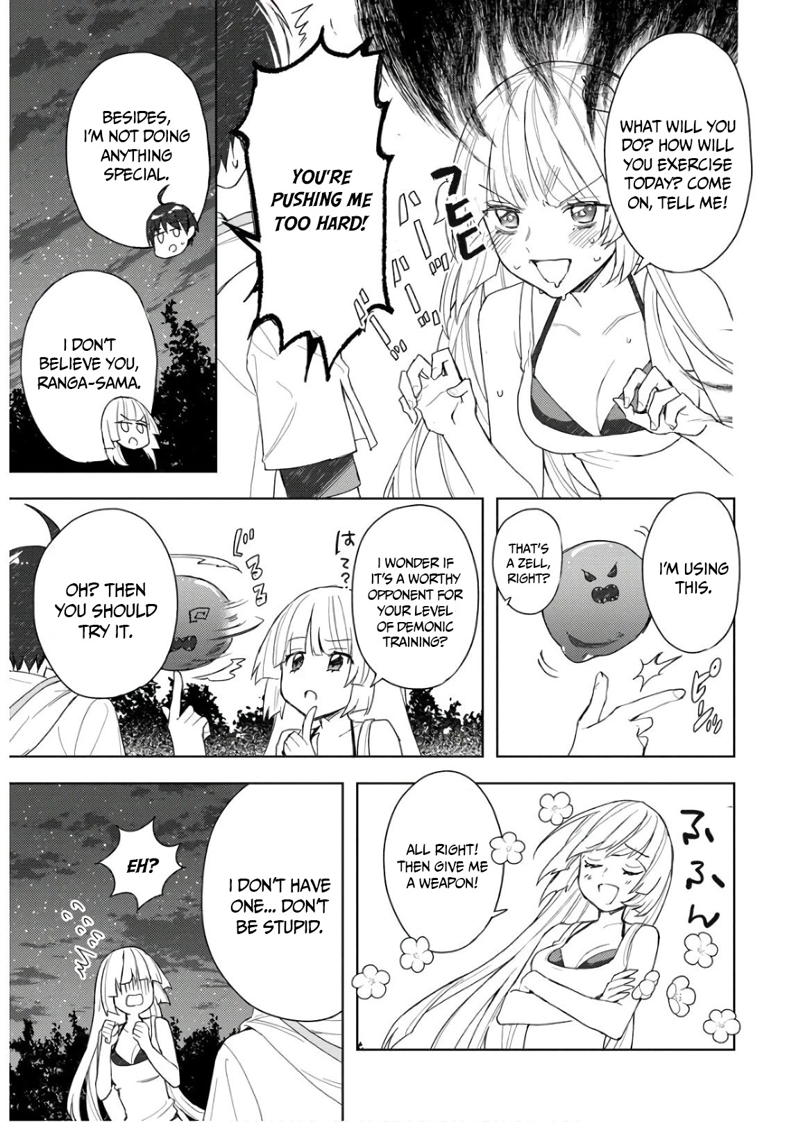 I Was the Weakest of the Four Heavenly Kings. Since I Have Reincarnated, I Want to Lead a Peaceful Life Chapter 3.2 page 3 - Chapter 3.2