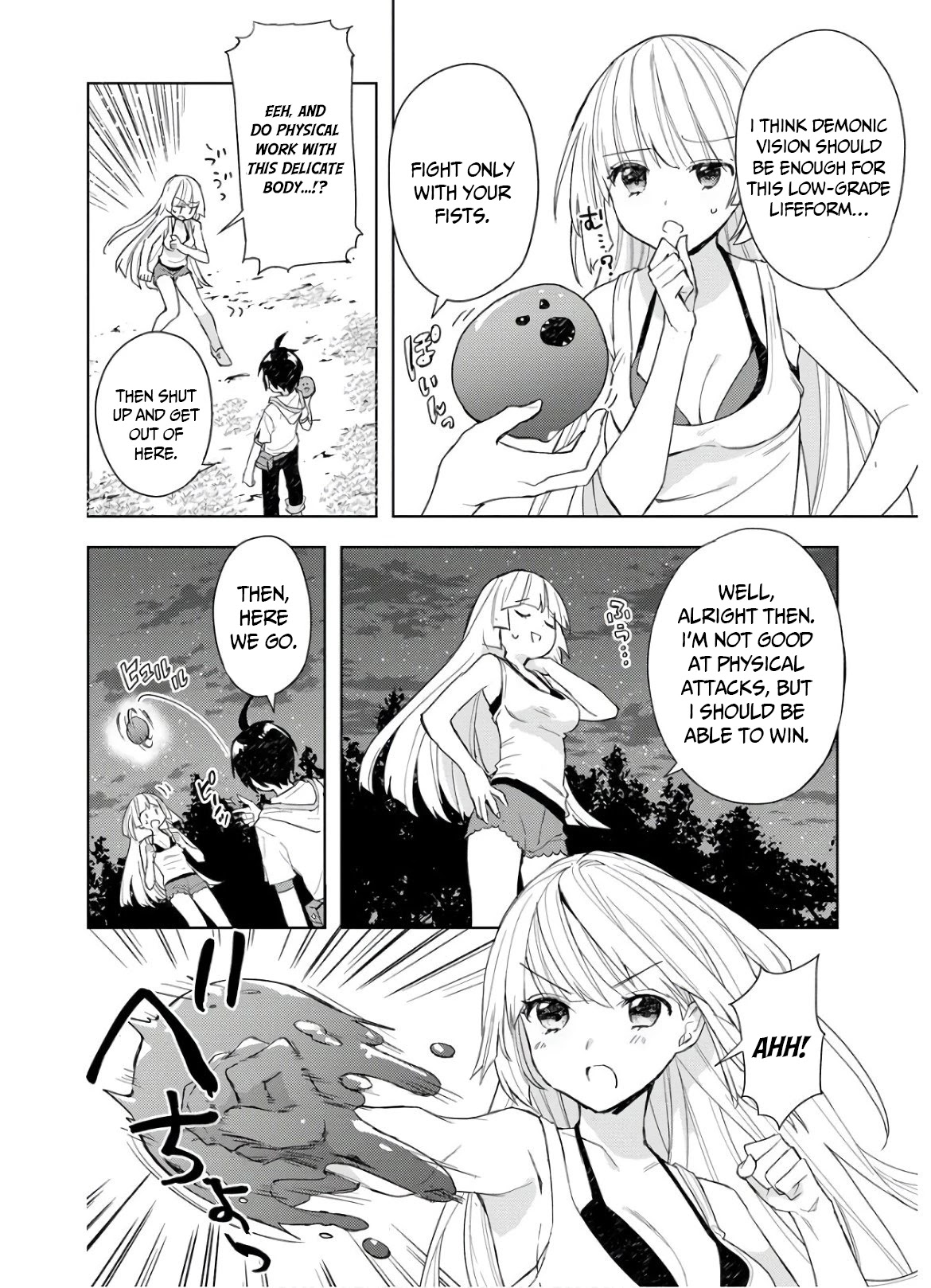 I Was the Weakest of the Four Heavenly Kings. Since I Have Reincarnated, I Want to Lead a Peaceful Life Chapter 3.2 page 4 - Chapter 3.2