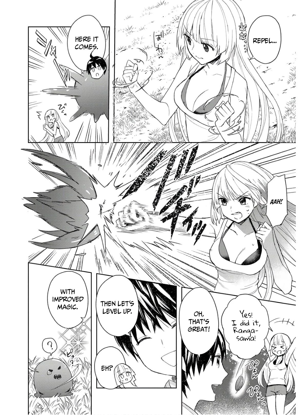 I Was the Weakest of the Four Heavenly Kings. Since I Have Reincarnated, I Want to Lead a Peaceful Life Chapter 3.2 page 6 - Chapter 3.2