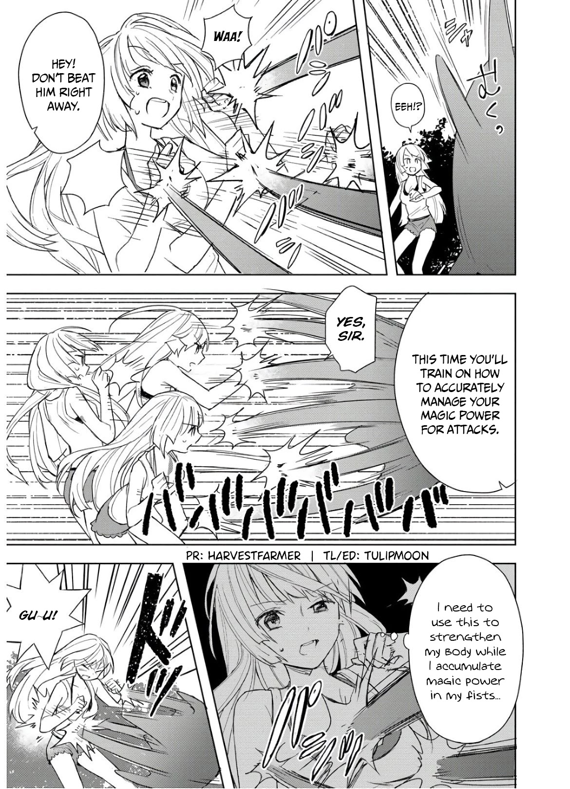 I Was the Weakest of the Four Heavenly Kings. Since I Have Reincarnated, I Want to Lead a Peaceful Life Chapter 3.2 page 7 - Chapter 3.2