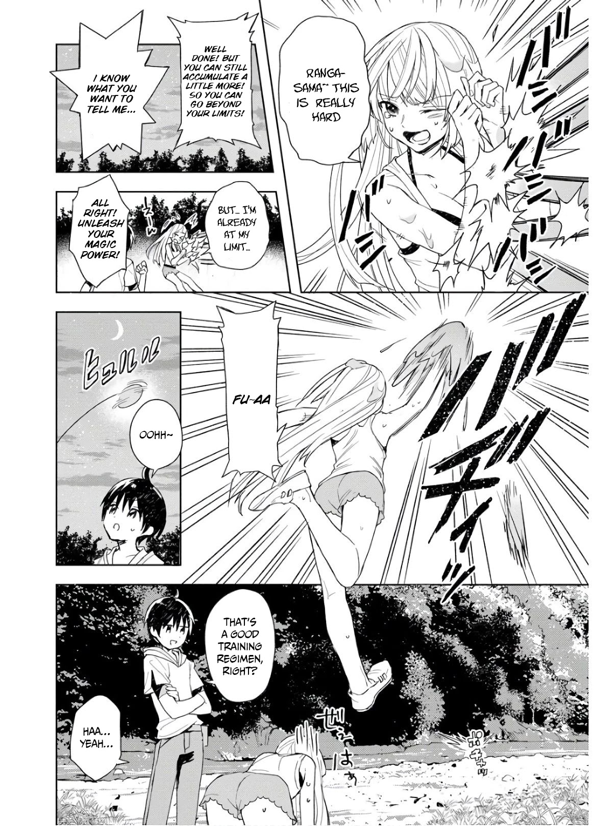 I Was the Weakest of the Four Heavenly Kings. Since I Have Reincarnated, I Want to Lead a Peaceful Life Chapter 3.2 page 8 - Chapter 3.2