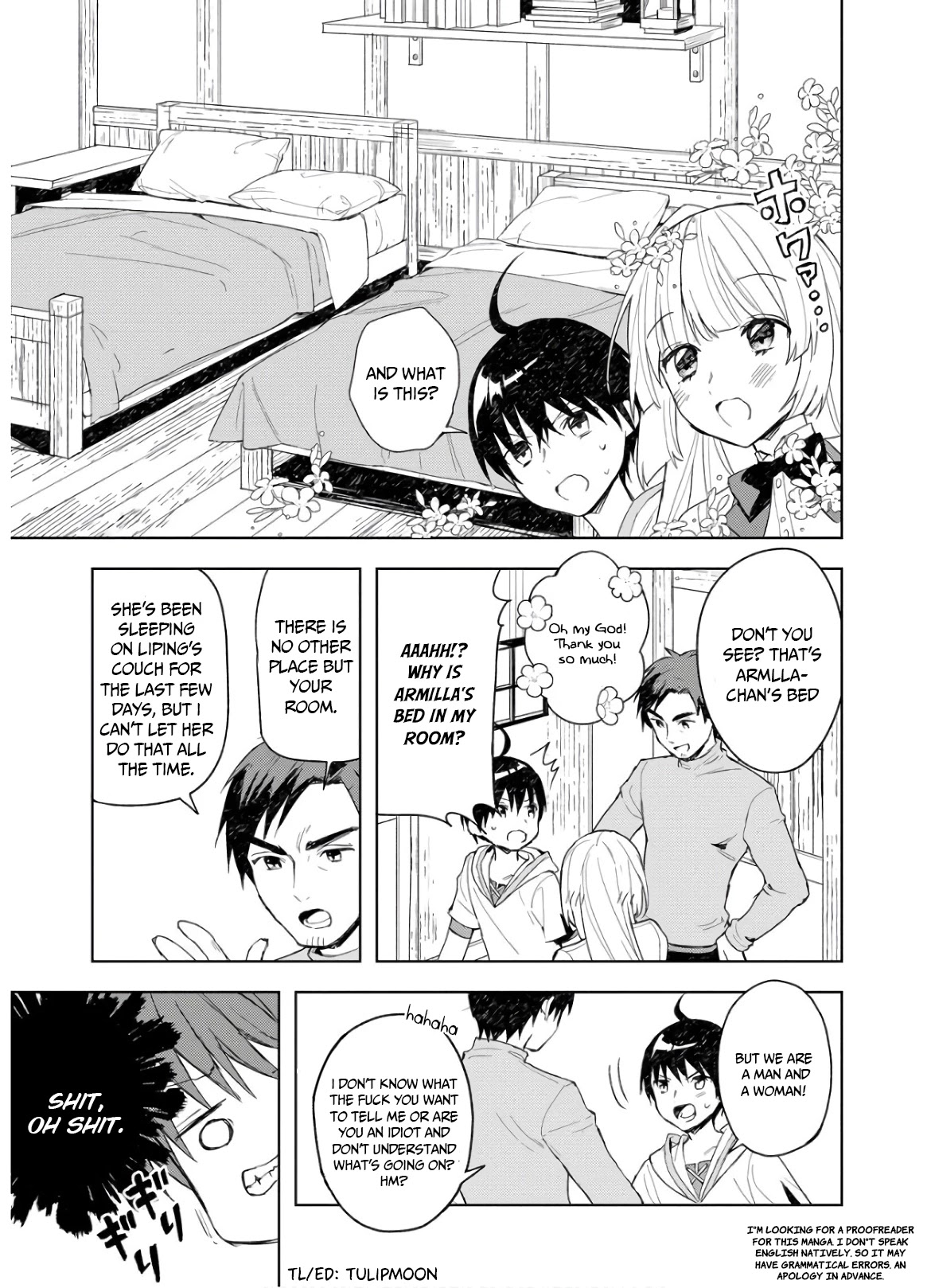 I Was the Weakest of the Four Heavenly Kings. Since I Have Reincarnated, I Want to Lead a Peaceful Life Chapter 3 page 12 - Chapter 3