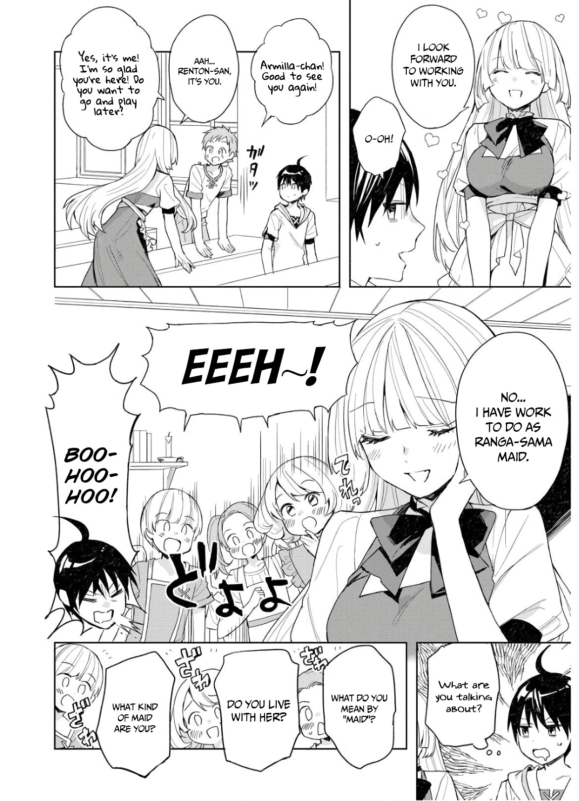 I Was the Weakest of the Four Heavenly Kings. Since I Have Reincarnated, I Want to Lead a Peaceful Life Chapter 3 page 5 - Chapter 3