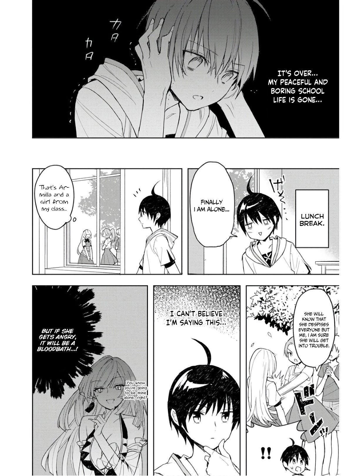 I Was the Weakest of the Four Heavenly Kings. Since I Have Reincarnated, I Want to Lead a Peaceful Life Chapter 3 page 7 - Chapter 3