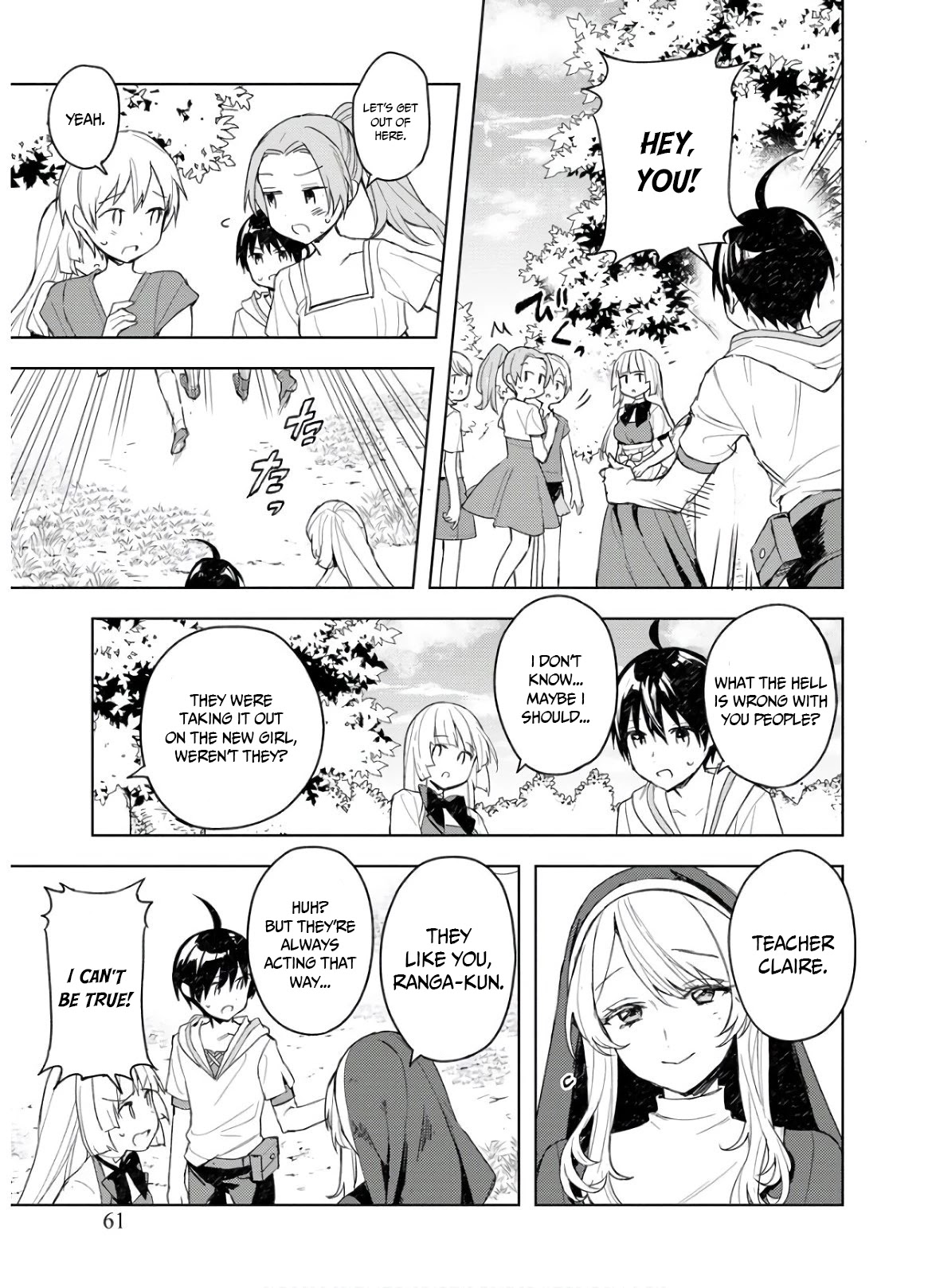 I Was the Weakest of the Four Heavenly Kings. Since I Have Reincarnated, I Want to Lead a Peaceful Life Chapter 3 page 8 - Chapter 3