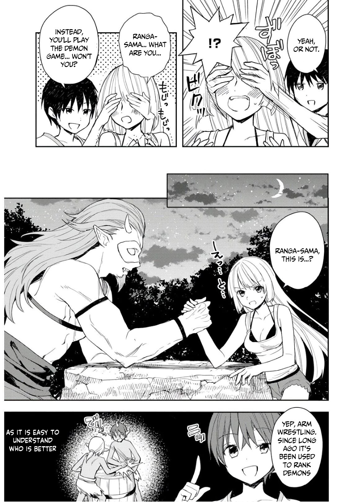 I Was the Weakest of the Four Heavenly Kings. Since I Have Reincarnated, I Want to Lead a Peaceful Life Chapter 4 page 10 - Chapter 4